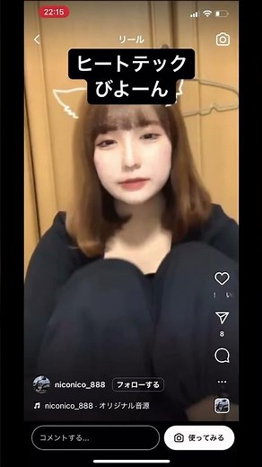 アダルトビデオ