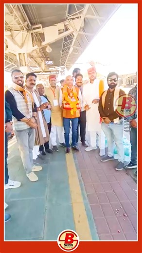 Bharat Sagar News on Instagram