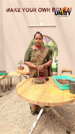 Bonsai Workshop at Ekta Nagar: Art, Nature & Souvenirs