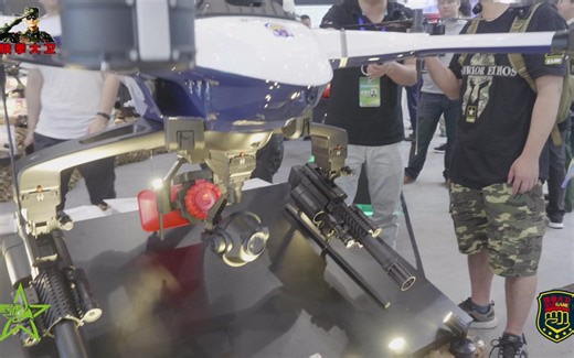 实拍第九届警展：哈瓦战斧H-16战术无人机亮相，察打一体重火力集于一身！