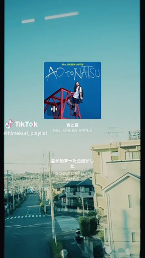 カラオケで盛り上がるおすすめ曲一覧