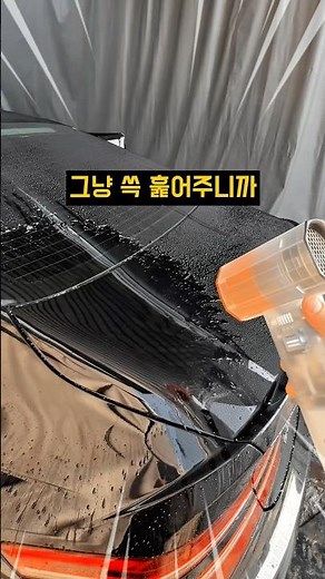 성능 미쳐버린 요즘 에어건 수준