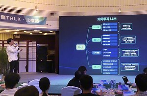 【小米IOT】ESP32-C3模组开发的简单介绍-请记住我叫小云-ai-哔哩哔哩视频