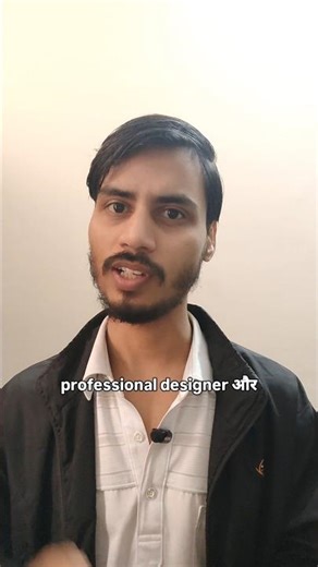 learn adobe illustrator tutorials basic to advanced 💥 #graphicdesignhindi