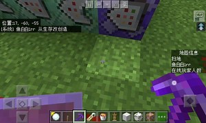 我的世界检测玩家死亡指令教程