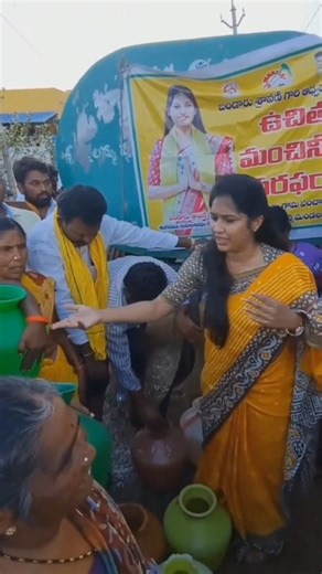 మంచి నీరు తాగడానికి లేని గ్రామాలకి సొంత డబ్బుతో నీళ్లు ఇచ్చింది🙏🥺#bandarusravanisree#naralokesh #tdp