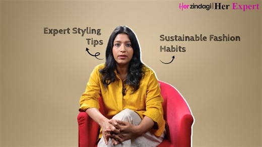 5 Sustainable Fashion Habits And Styling Tips Everyone Should Know | HZ HerExpert | Herzindagi