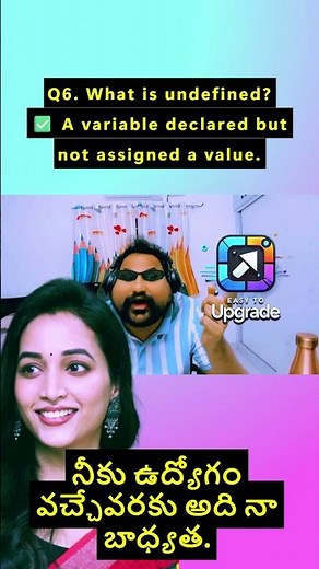 ❓Q6. What is undefined?