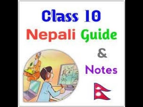 SEE Nepali Model Set Solution | Class 10 Nepali Set Solution #SEEExam