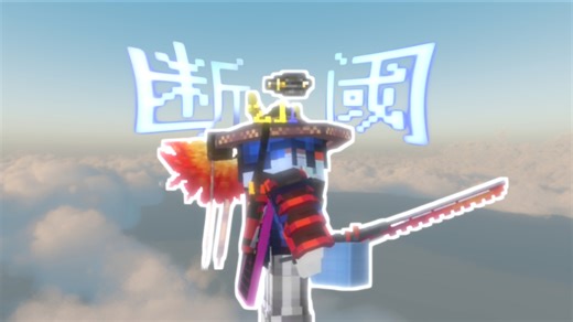 在顶级BW对局中让人闻风丧胆的玩家