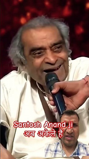 Ek Pyar Ka Nagma hai with lyrics एक प्यार का नगमा है |#cute | Lata Mangeshkar | Mukesh संतोष आनंद जी