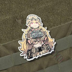 Anime Morale Patch - Front Towards Enemy - Claymore - Desert Storm - Etsy