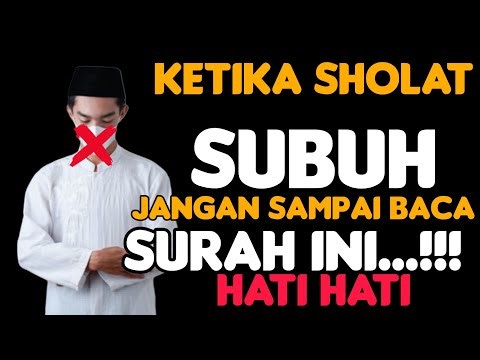 🔥MUST KNOW, Many People Don't Realize It‼️ Stop Reading This Surah During Dawn Prayer, So You Don...