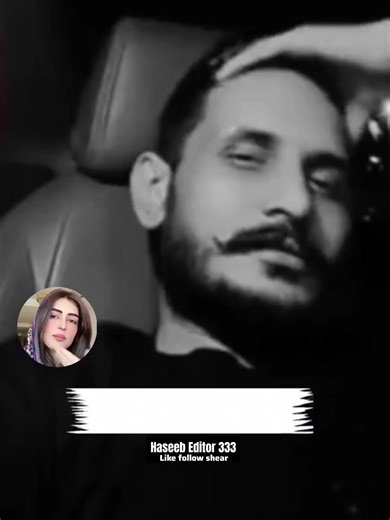 Unfreeze Your Account with Shahzad Bhatti