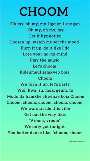 Babymonster - Choom Lyrics #babymonster #choom #lyrics #rami #ahyeon #kpop