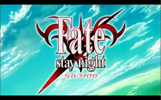 【Galgame】Fate\u002Fstay night 命运之夜 完整汉化+全CG存档