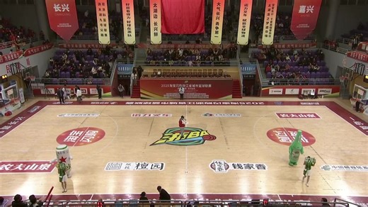 The showdown is ON! In a heated match of the 2025 Zhejiang Provincial City Basketball League, Changxing is battling it out against Jiaxing LIVE! Who will dominate the court? Don't miss a second of the action! Tune in NOW and watch the game unfold! #ZheBA2025 #BasketballLive #ZBA #ChineseBasketball | Jiaxing，China