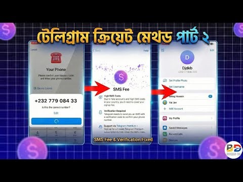 Telegram Account Create Method 2026 | Full Bangla Tutorial 📱🔥