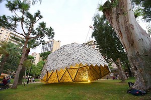 atelier yokyok   ulysse lacoste build 'paper dome' from newspapers in beirut