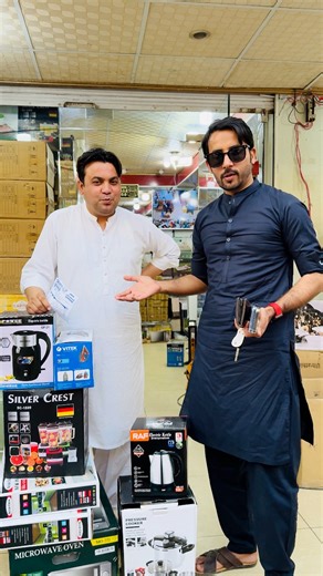 Charsada Sa Mahman Aya kha Plz Review Chek please 🙏❤️❤️❤️ #plz_like_follow_official #Plz_Like_Follow_Official_Page #plzunfrezemyaccount #fypシ #fypシ #unfrezzmyaccount #Pakistan #unfreezmypage03084666155❣️❤️❣️ | Shams Electronic