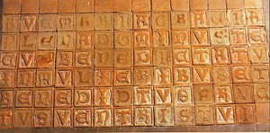 Medieval letter tile - Alchetron, The Free Social Encyclopedia