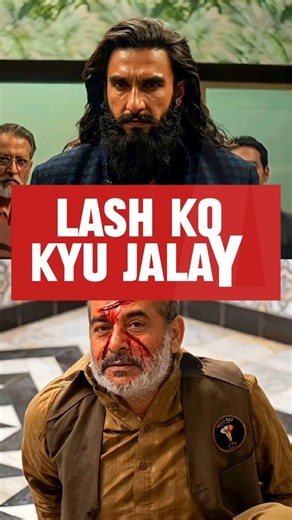 DHURANDHAR 2: Jaskirat Ne Pinda Or Alam Ki Laash Jalane Ko Kyun Bola? 😱 #dhurandhar2 #bollywood