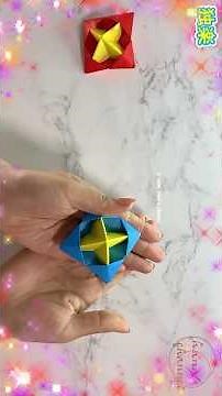 【簡単折り紙】独楽の作り方💡How to make spinning top#正月#遊べる#おもちゃ#종이접기#팽이#페이퍼블레이드#놀이감#陀螺#こま#コマ#折り紙#おりがみ#origami#折纸