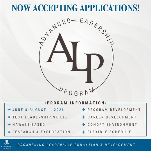 4K views · 19 reactions |  Applications Are Now Open for the 2026...