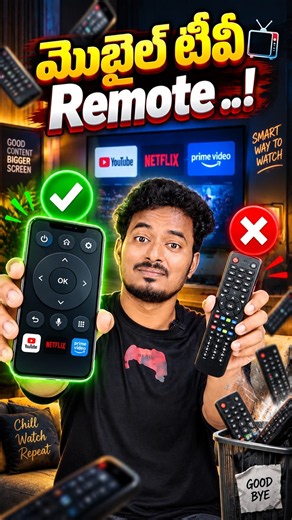 Android TV Remote Lost? 🤯 Use Your Phone as a TV Remote! | Free Remote App #shorts #tricks
