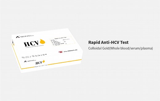 InTec HCV Rapid Test Instructions