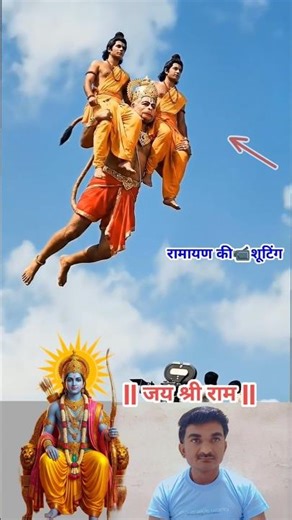 रामायण की 📹 शूटिंग#ramayan #bts #rambhajan #ram #siyarambhakti #mahabharat #ai #behindthescenes