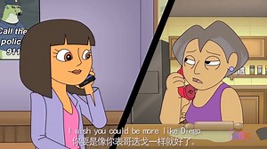 很丧很治愈的朵拉 英语 西语 剪辑 DORA THE GROWNUP 2