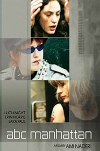 A, B, C... Manhattan - Movie