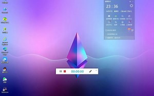 Ashampoo Burning Studio v23.0.5.55