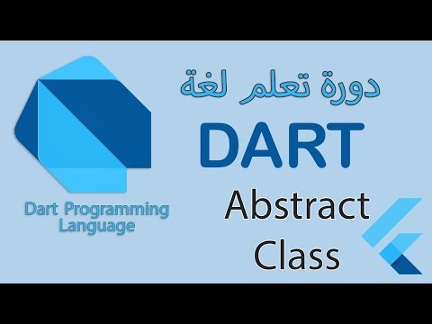 053 - Abstract Class - in Dart