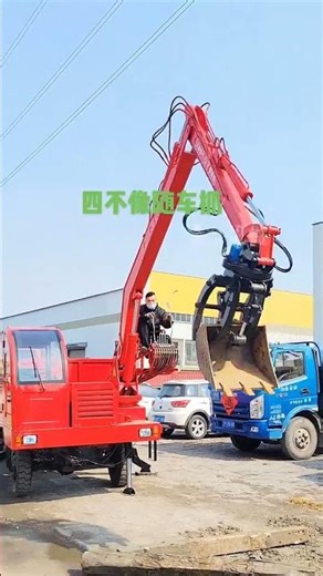 Silike vehicle-mounted grabbing machine, four-wheel drive off-road 360 rotating grab, hydraulic