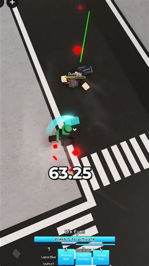 주츠 가장 기본적인 고죠 콤보