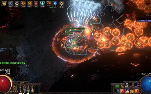 【流放之路】4500W秒伤，1E爆发的CWDT确定不来看一下？纯干货高配详解