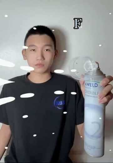 Aweld Portable Oxygen Inhaler Instruction