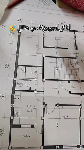 😂😂😂 #fypシ #🇩🇿 #الشعب_الصيني_ماله_حل😂😂 #architecture