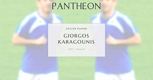 Giorgos Karagounis Biography | Pantheon
