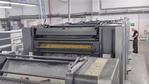 Printsolution Machinery on Reels
