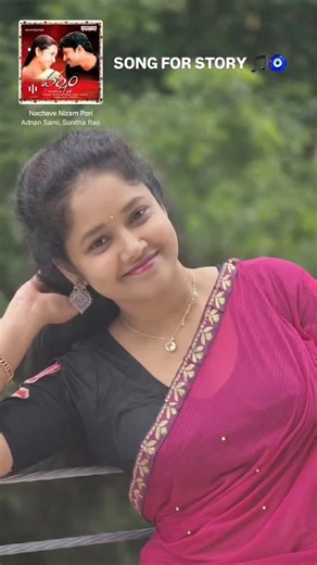 PLAYLIST 🎵 on Instagram: "@songsfor_story DO FOLLOW 🤌❤️ . . . . . . . . . . . . . . . . . . . . . . . . . . #reelsgrowth #reelitfeelit #algorithm #foryou #fyp #explore #reelkarofeelkaro #trendingtopic #insights #instareel #instagood #reach #views #likeme #ashh_growth #viralhashtags #viralreels #Explore page #insta viral #LikeShareComment #SaveThisPost #SharelfYouAgree #DoubleTaplfYouRelate #instagrowth #explore #igreach #viralvideo #foryou #insta daily"