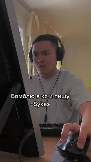 Gaming Setup Essentials: Inside a CS Gaming Experience