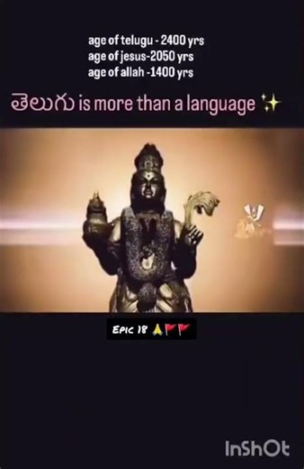 TELUGU MORE THAN A LANGUAGE ✨ #shorts #telugu #history