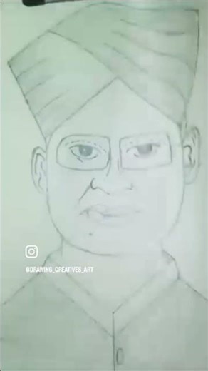 great leader drawing sketching