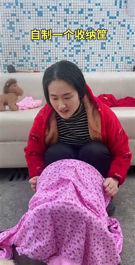 Make a storage frame by yourself