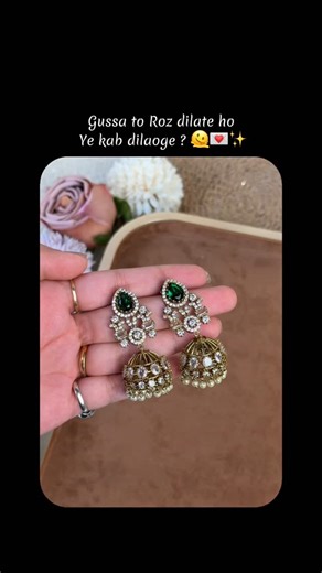 KAUSHALYA ART JEWELLERY on Instagram: "Comment for Links 🤌🏻🎀😍✨ 📍Mumbai ✅HOW TO ORDER: 1. Visit our website kaushalyaartjewellery.com 2. Search the product code then add the product to cart and place your order IF ANY ISSUES IN PLACING YOUR ORDER, YOU CAN CONTACT ON WHATSAPP:- 8850957540!! (only: if any issues) #viral #kaushalvaartjewellery"