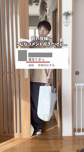 詳しい作り方👇 【@gan.papa_ikuji】←育休2年パパが発信！ ＝＝＝＝＝＝＝＝＝＝＝＝＝＝＝＝＝＝＝＝＝＝ ◯材料 (全部ダイソー！✨) 発泡スチロールブロック大 2個 【JANコード 4984343972469】 (動画内で大と記載) 発泡スチロール製ミニブロック 2個 【JANコード 4549131746327】 (動画内で中と記載) 発泡スチロール製レンガ 1個 【JANコード 4984343629851】 (動画内で小と記載) 角型花台キャスター付 2個 【JANコード 4549131442779】 粘着布テープ（赤） 【JANコード 4550480627311】 粘着布テープ（黄） 【JANコード 4550480627304】 ◯作り方 ① ブロック大2個とブロック小2個を テープでぐるぐる巻きにして固定する ② ①の上に縦向きにしたブロック中を固定する ⚠️しっかり固定しないとグラグラするかも！ 前後に割り箸を入れて補強すると◎ 我が家は補強なしでも今のところ壊れてないよ！ ③ キャスター付きの台に②をのせてテープで固定する ④ カラーテープを貼る ⑤画用紙で
