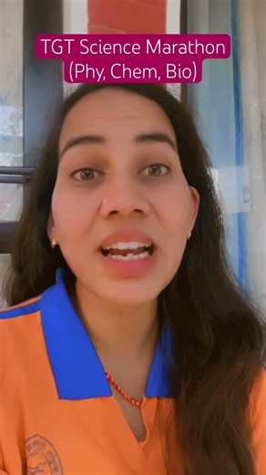 TGT Science Marathon (Physics + Chemistry + Biology) #tgt #kvs #nvs #emrs #physicsunplugged